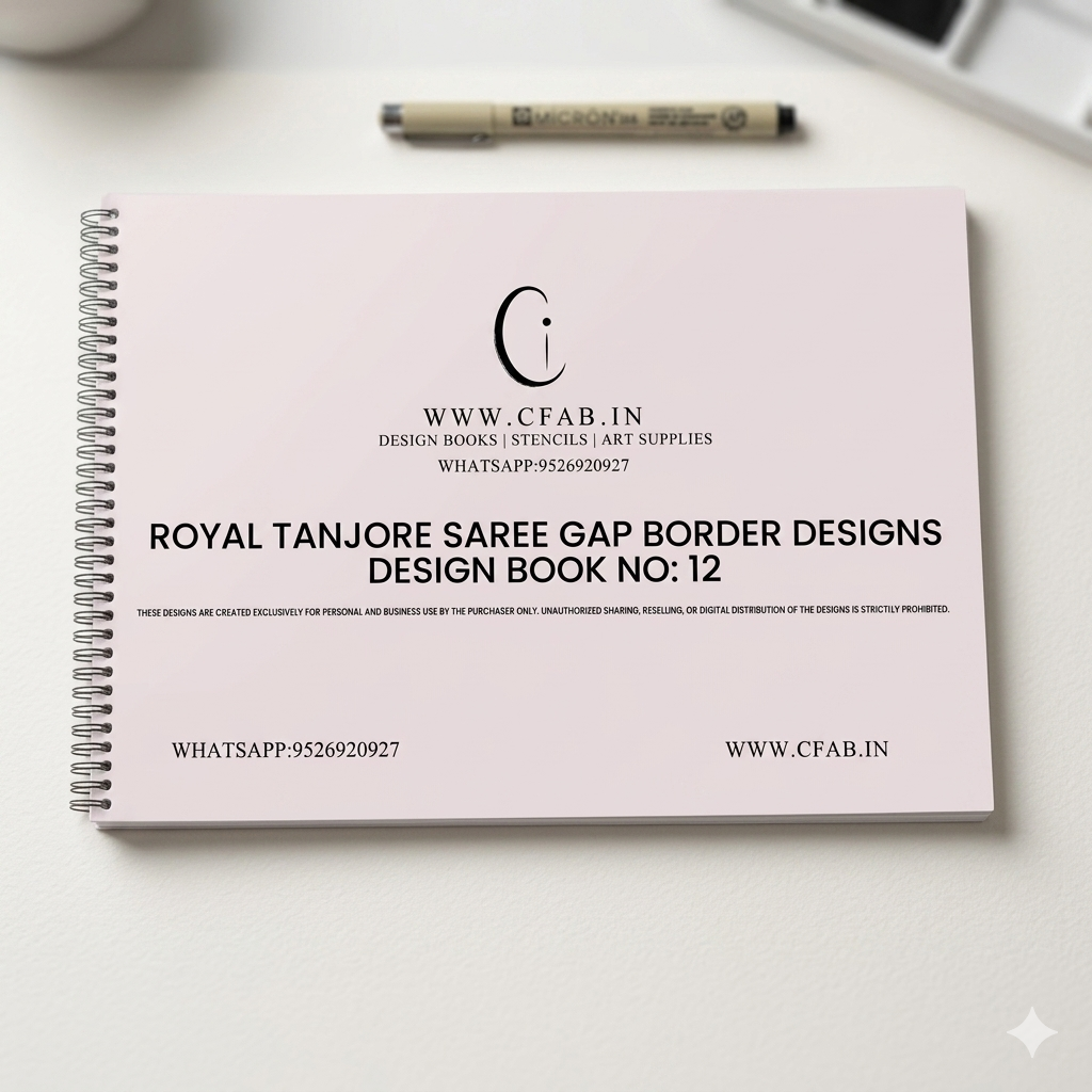 Royal Tanjore Saree Gap Border Designs (Design Book No:12)
