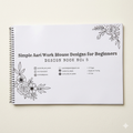 Simple Aari work Blouse Designs for Beginners (Design Book No:5)